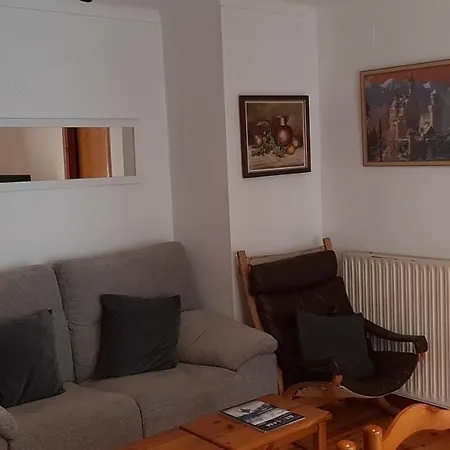 Apartamento Natura